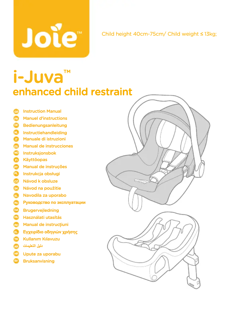 Imagen de la primera página del manual del dispositivo i-Muze Lx