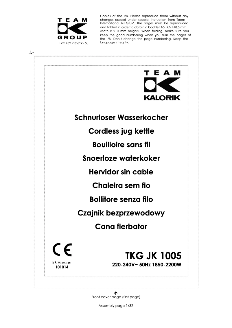 Imagen de la primera página del manual del dispositivo TKG JK 1005