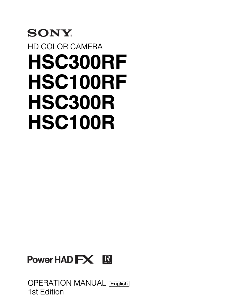 Imagen de la primera página del manual del dispositivo HSC-300R