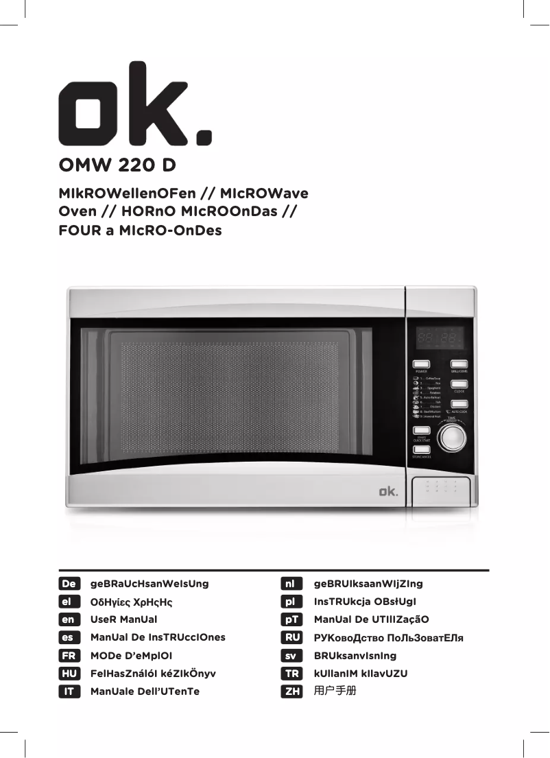 Imagen de la primera página del manual del dispositivo OMW 220 D