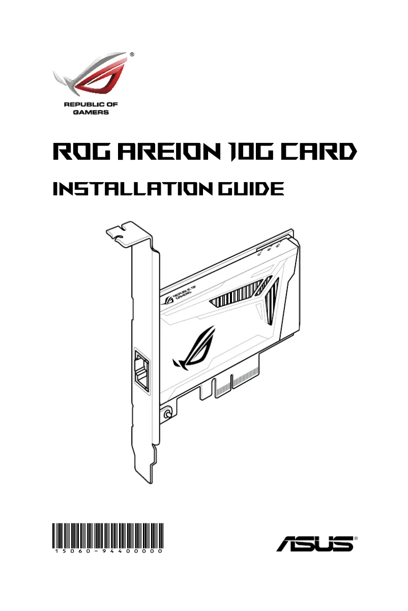 Página nº 1 - Manual de usuario Asus ROG Areion 10G