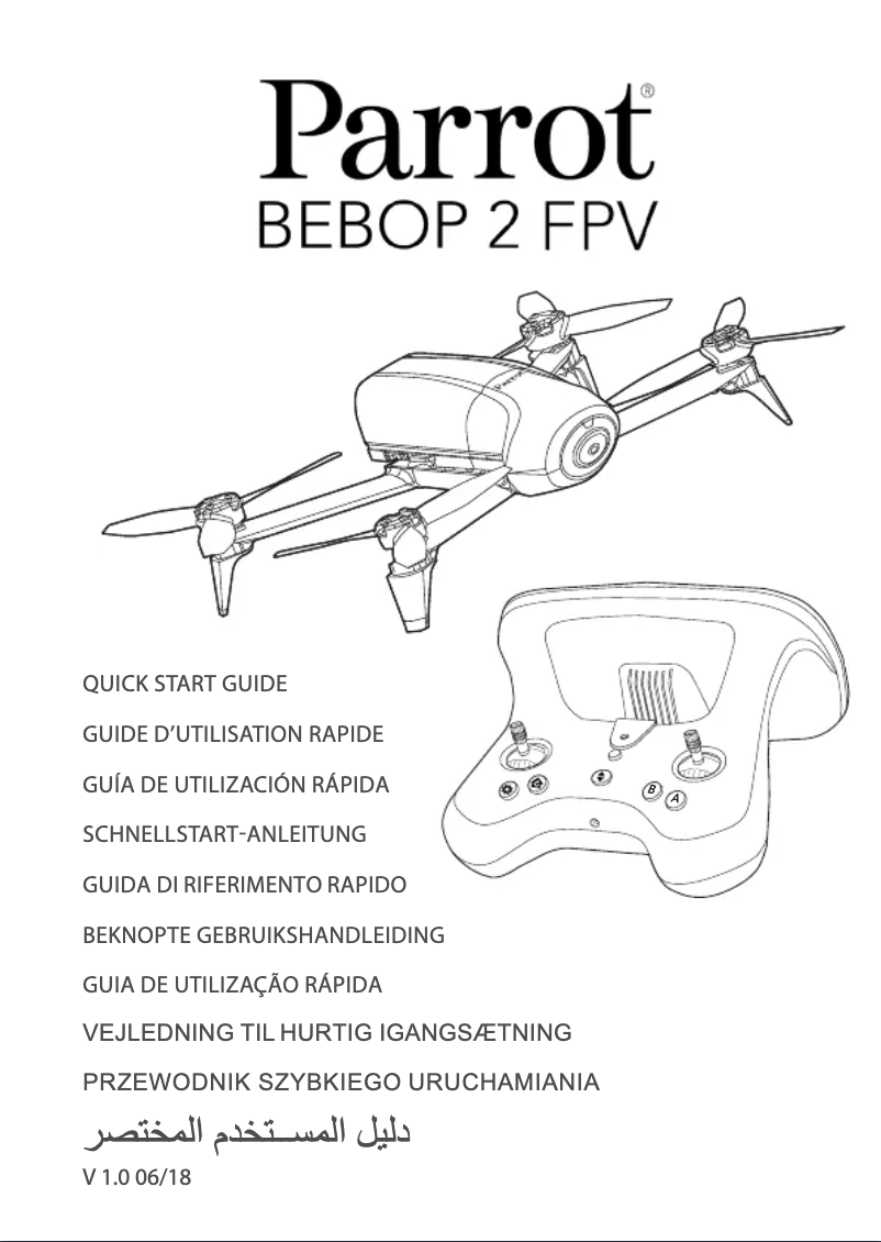 Página 1 del manual Manual de usuario Parrot Bebop 2 FPV