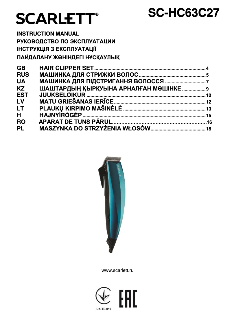 Página 1 del manual Manual de usuario Scarlett SC-HC63C27