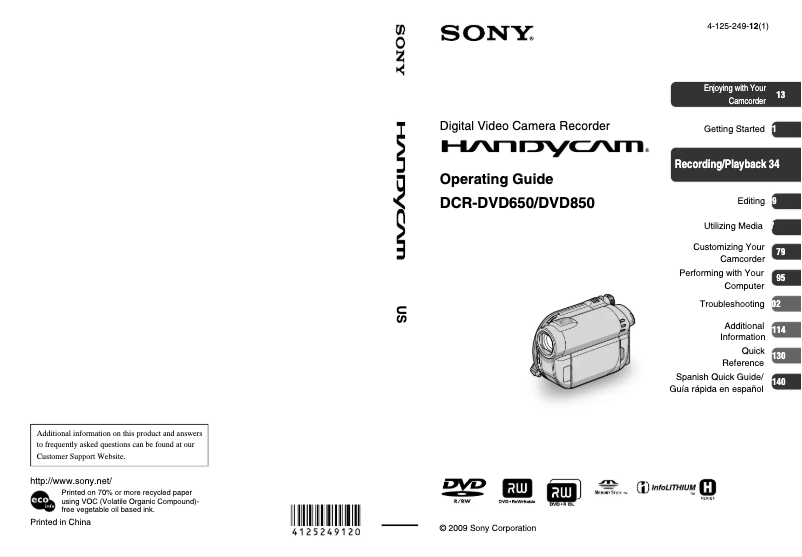 Imagen de la primera página del manual del dispositivo DCR-DVD650