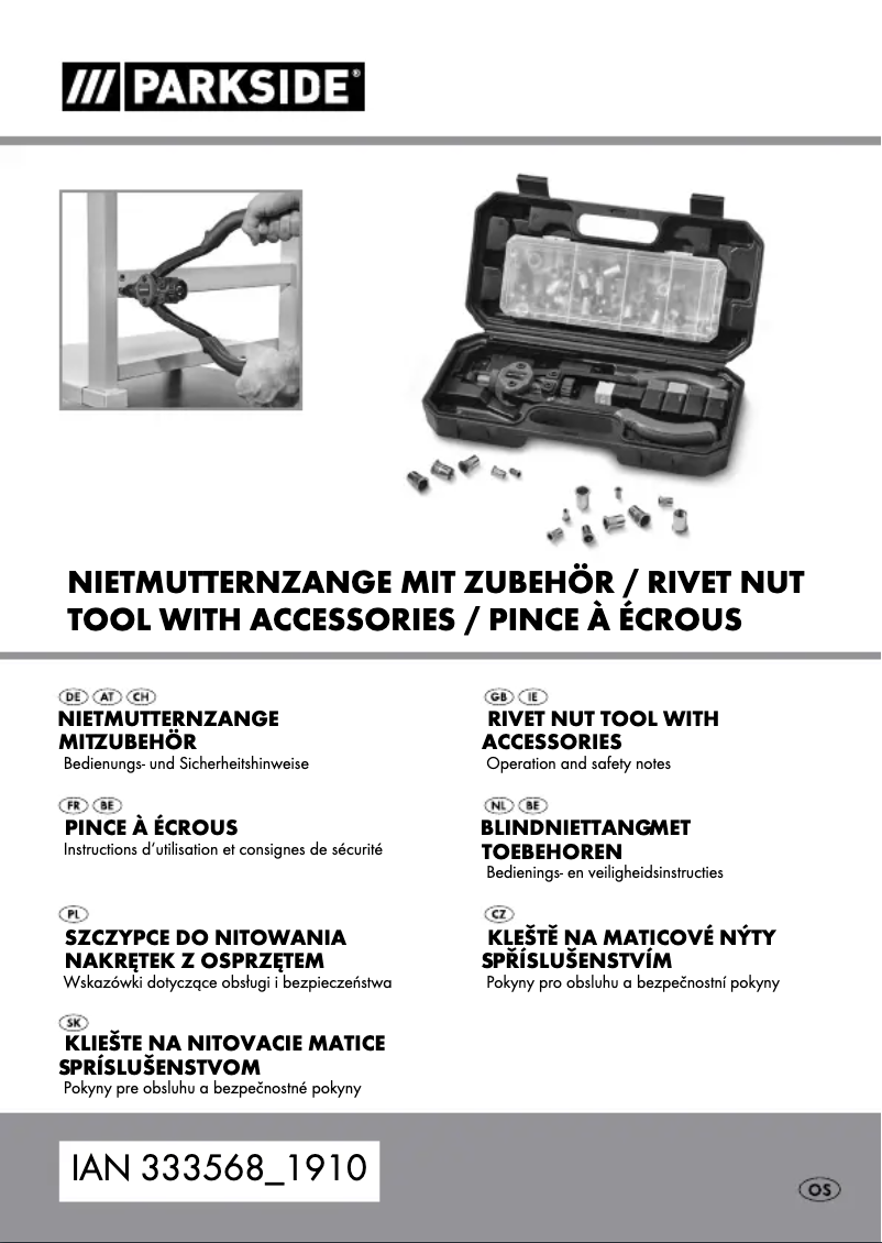 Imagen de la primera página del manual del dispositivo HG06145