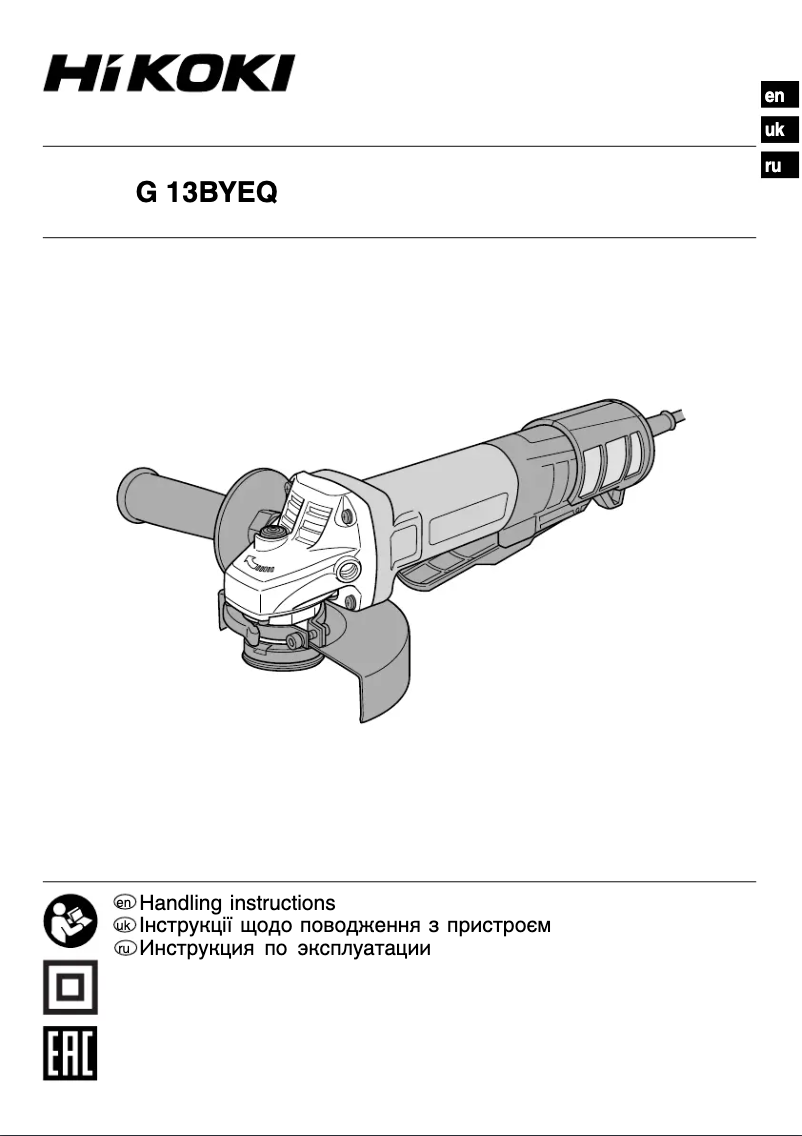 Página 1 del manual Manual de usuario HiKOKI G13BYEQ