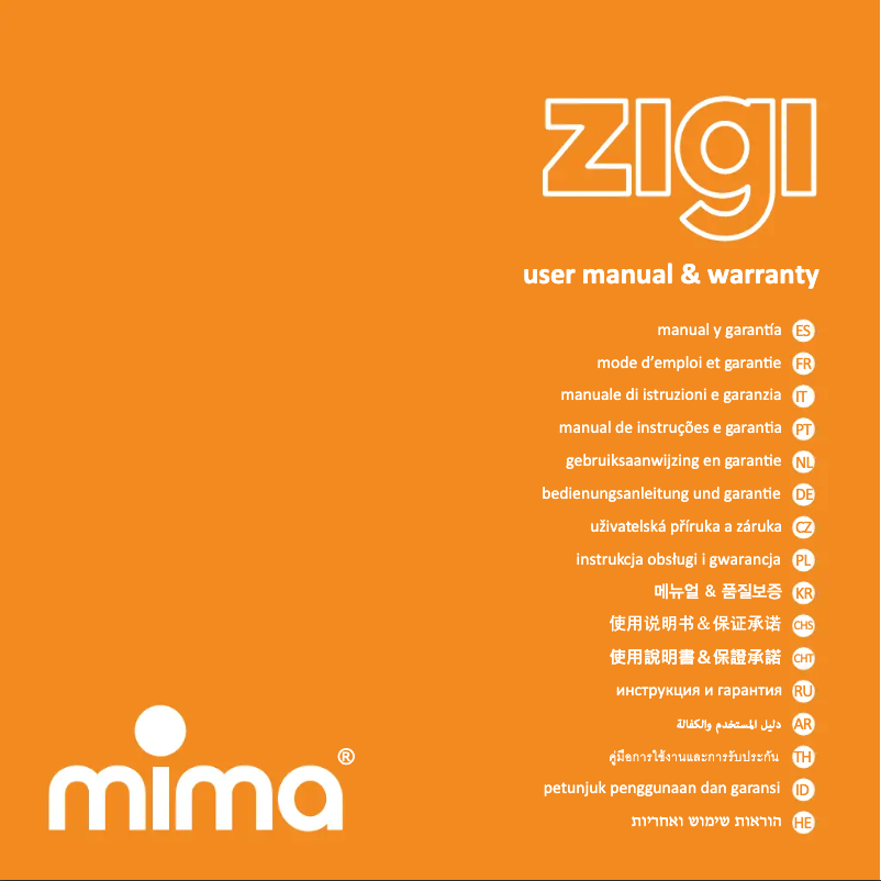 Imagen de la primera página del manual del dispositivo Zigi