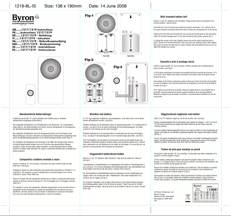 Imagen de la primera página del manual del dispositivo 1217