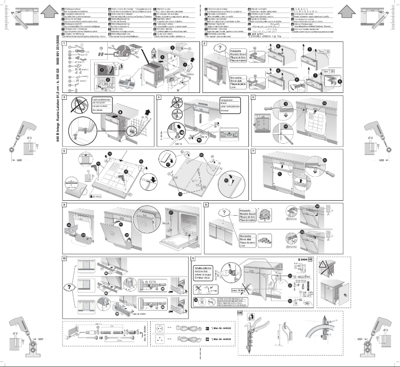 Imagen de la primera página del manual del dispositivo BMA5250EG