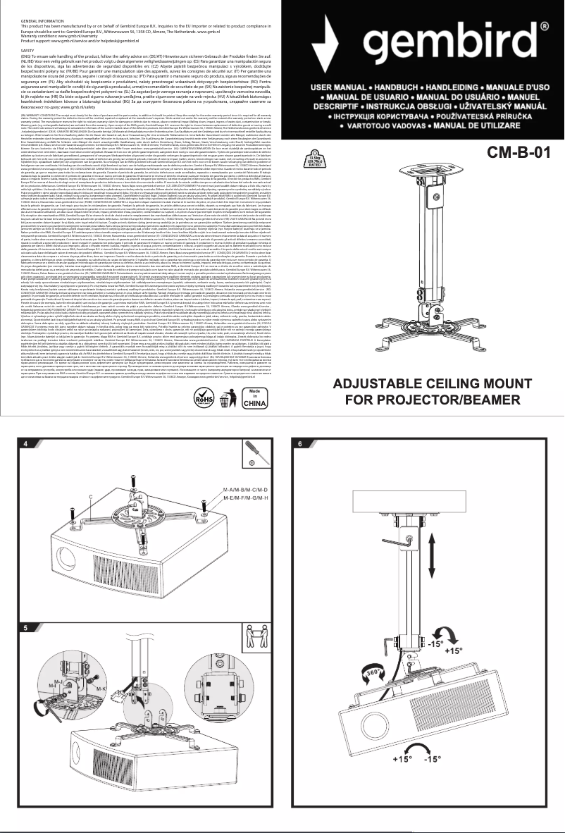Imagen de la primera página del manual del dispositivo CM-B-01