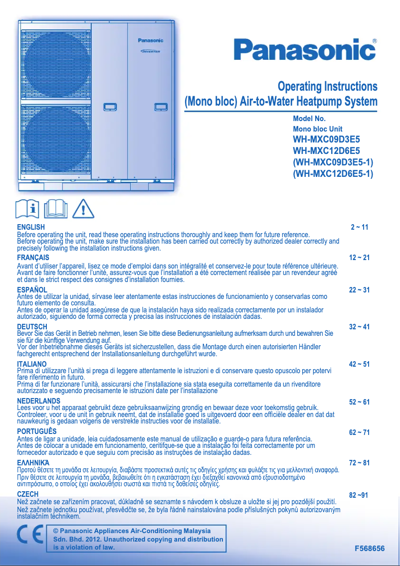 Página 1 del manual Manual de usuario Panasonic WH-MXC12D6E5