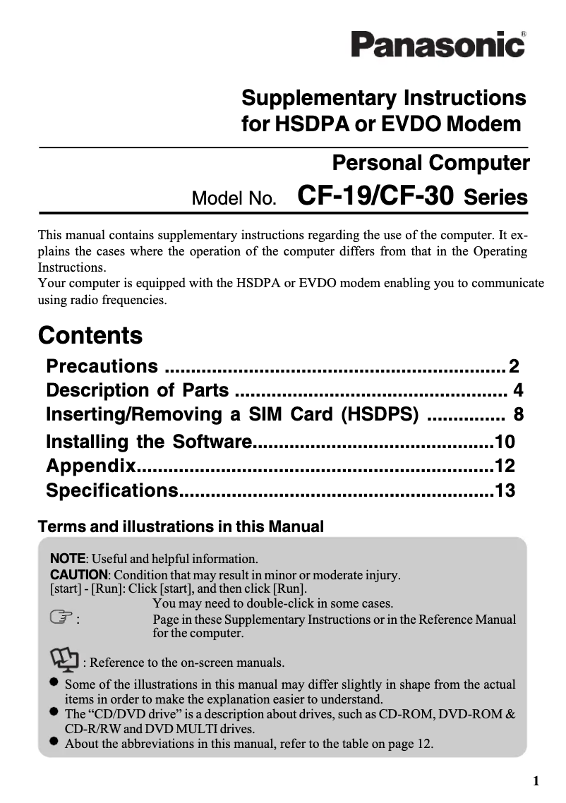 Imagen de la primera página del manual del dispositivo Sprint EVDO
