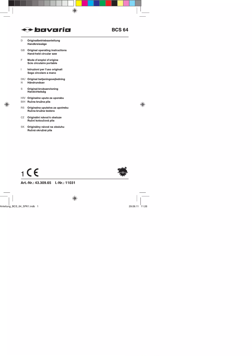Imagen de la primera página del manual del dispositivo BCS 64