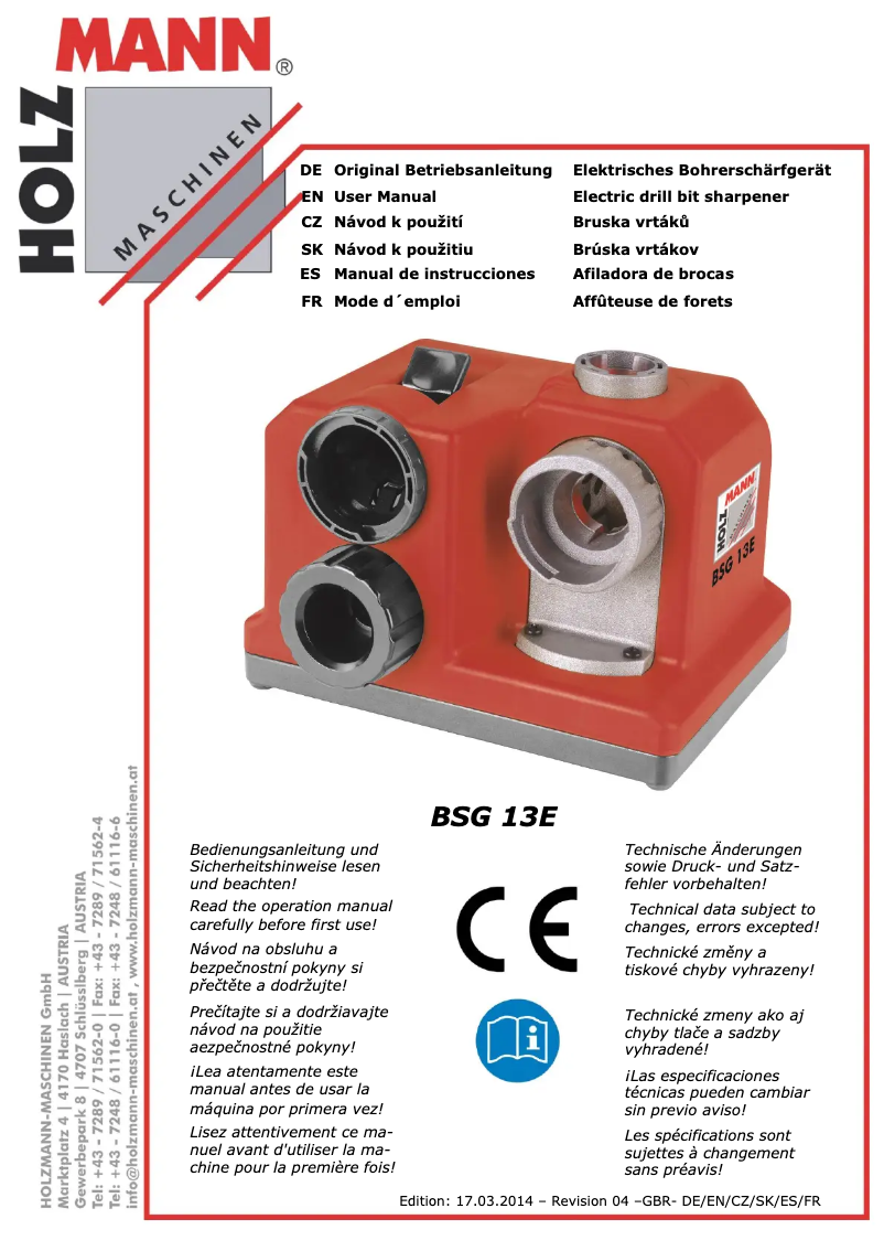 Imagen de la primera página del manual del dispositivo BSG13E