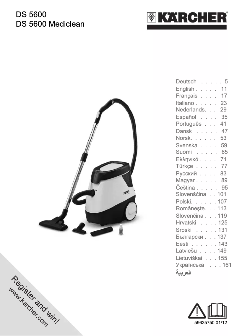 Imagen de la primera página del manual del dispositivo DS 5600