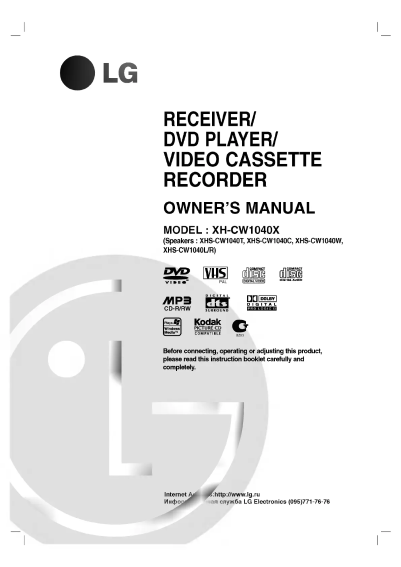 Imagen de la primera página del manual del dispositivo DT-79792XT