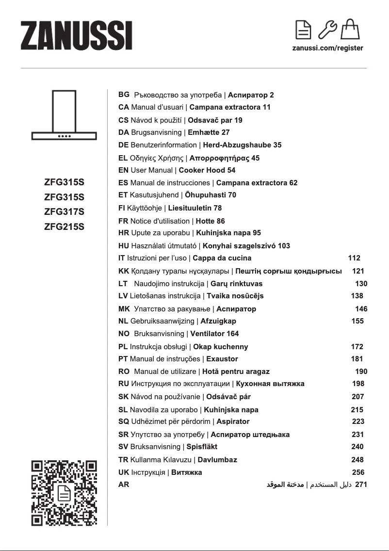 Imagen de la primera página del manual del dispositivo ZFG315S