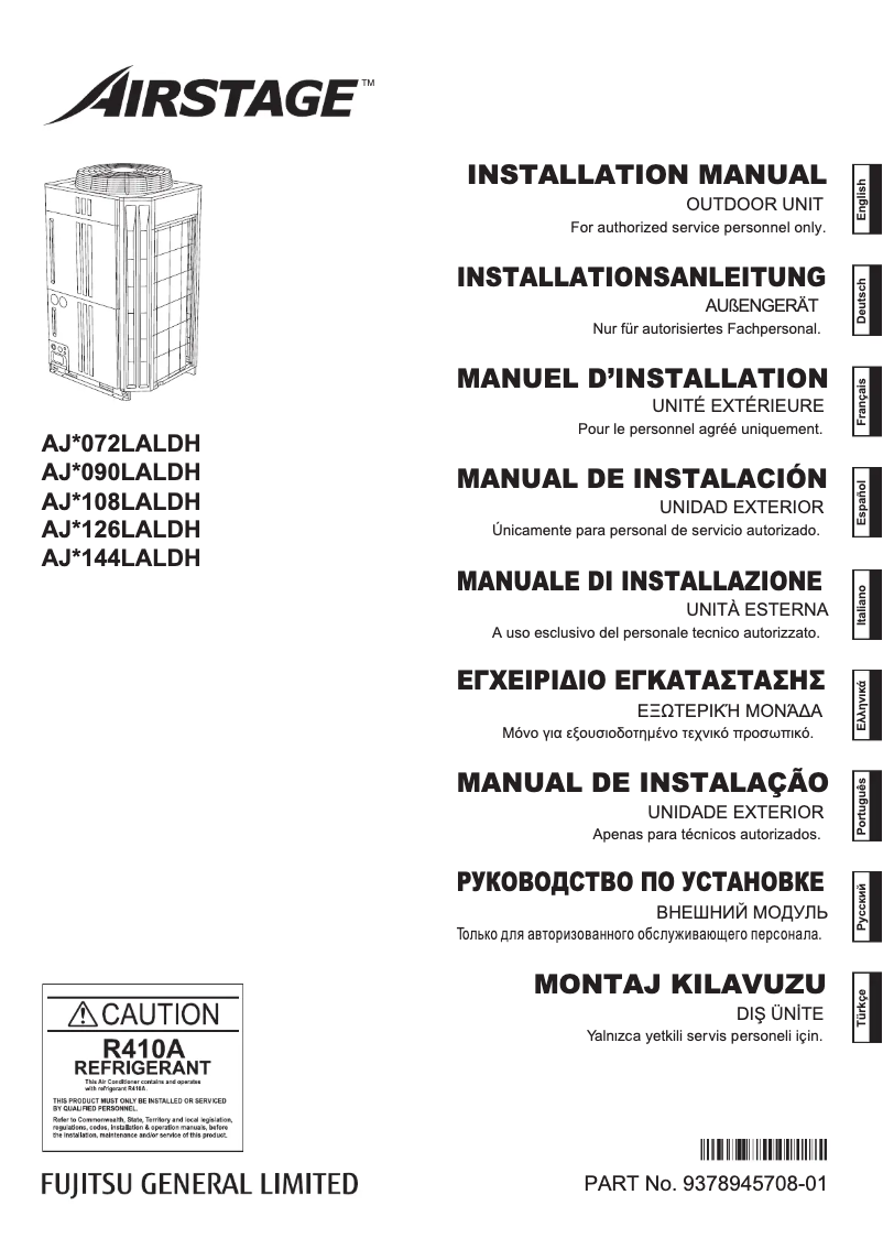 Página 1 del manual Manual de usuario Fujitsu Airstage AJH072LALDH