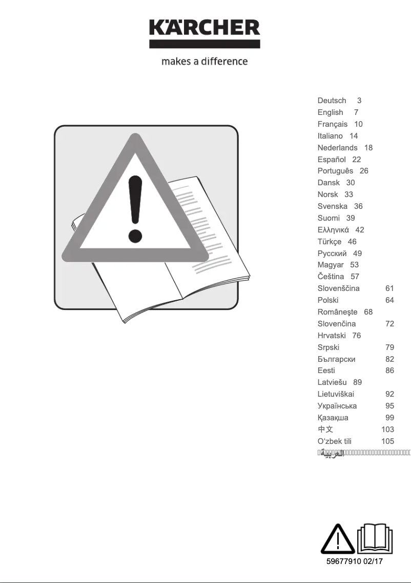 Imagen de la primera página del manual del dispositivo BP 2 Garden Set Plus