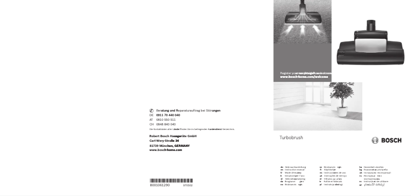 Página 1 del manual Manual de usuario Bosch BSGL32225