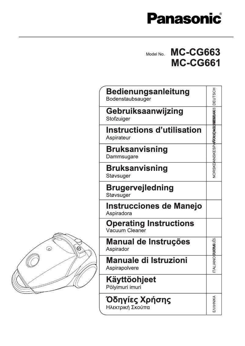 Imagen de la primera página del manual del dispositivo MC-CG663ZA76