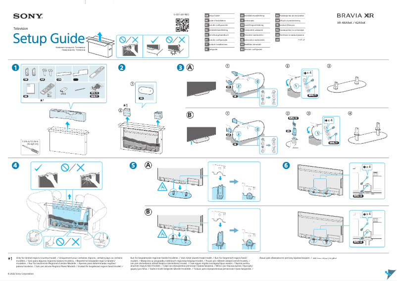 Imagen de la primera página del manual del dispositivo XR-48A90K