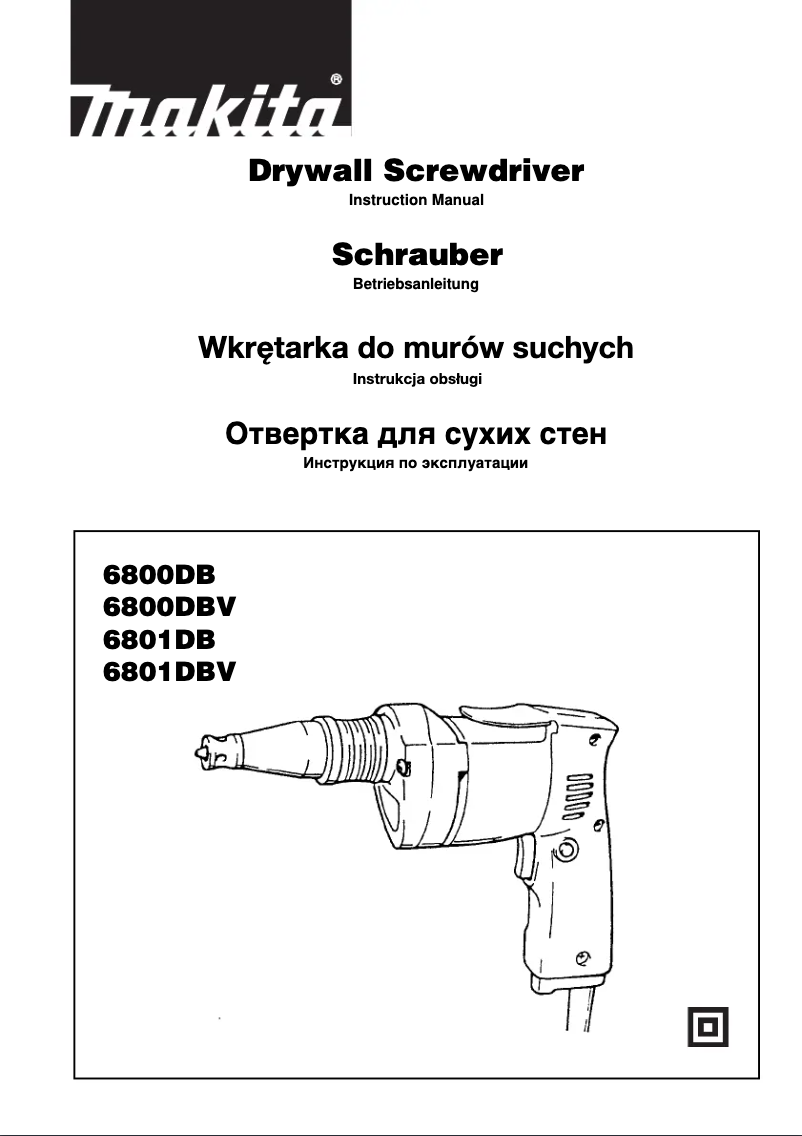Página 1 del manual Manual de usuario Makita 6801DBV
