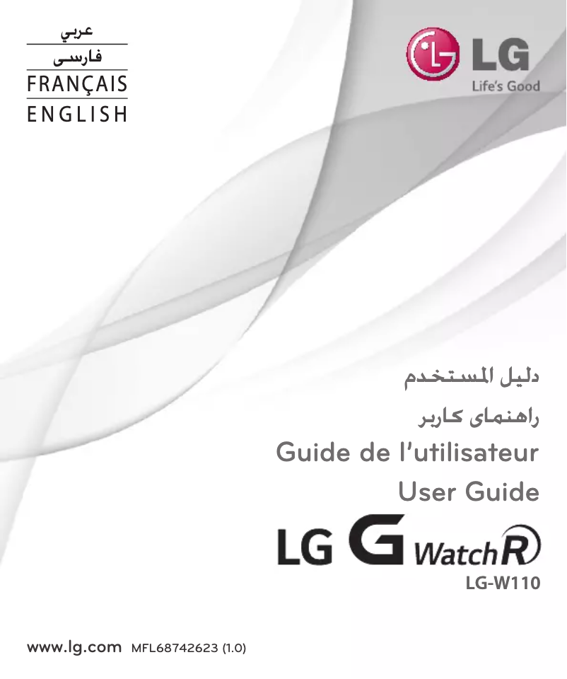 Página nº 1 - Manual de usuario LG G Watch R