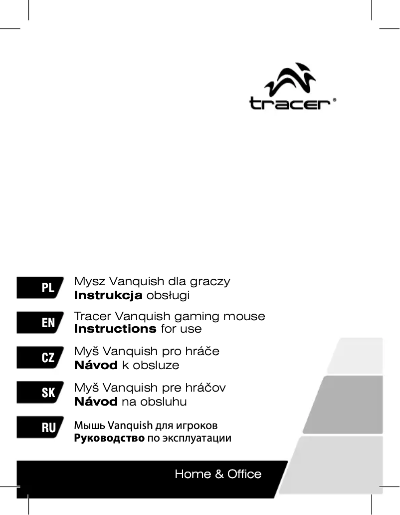 Imagen de la primera página del manual del dispositivo Vanquish