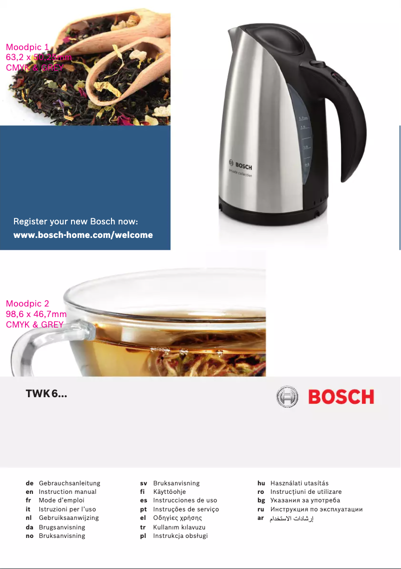 Imagen de la primera página del manual del dispositivo TWK6001