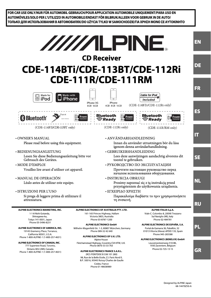 Imagen de la primera página del manual del dispositivo CDE-111R