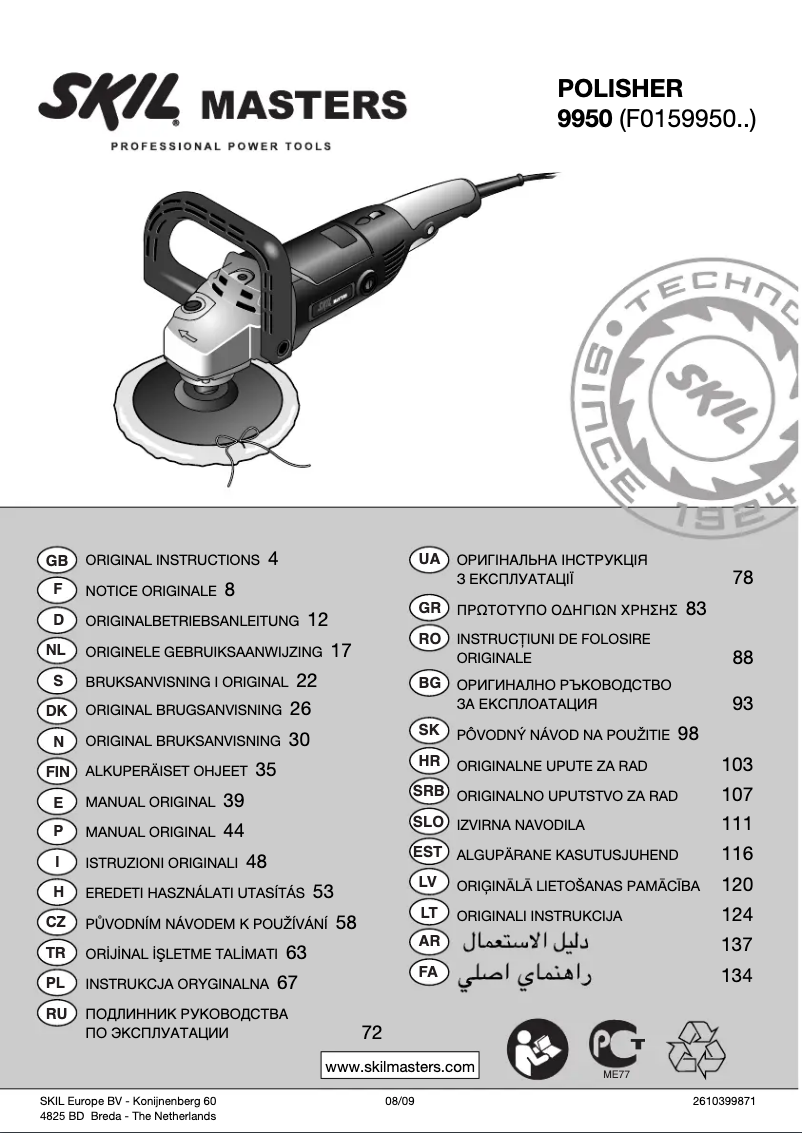 Página nº 1 - Manual de usuario Skil 9950 MA