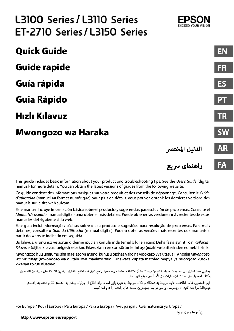 Página 1 del manual Guía de inicio rápido Epson EcoTank ET-2714