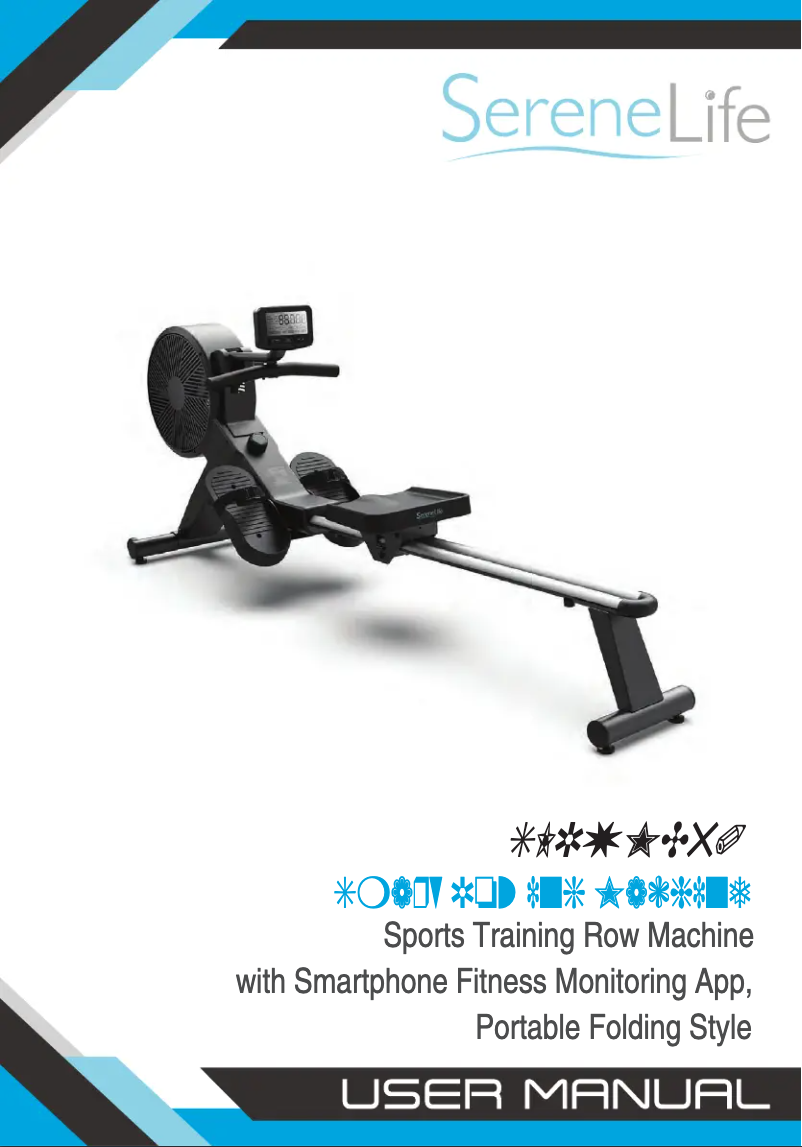 Página nº 1 - Manual de usuario SereneLife SLRWMC50