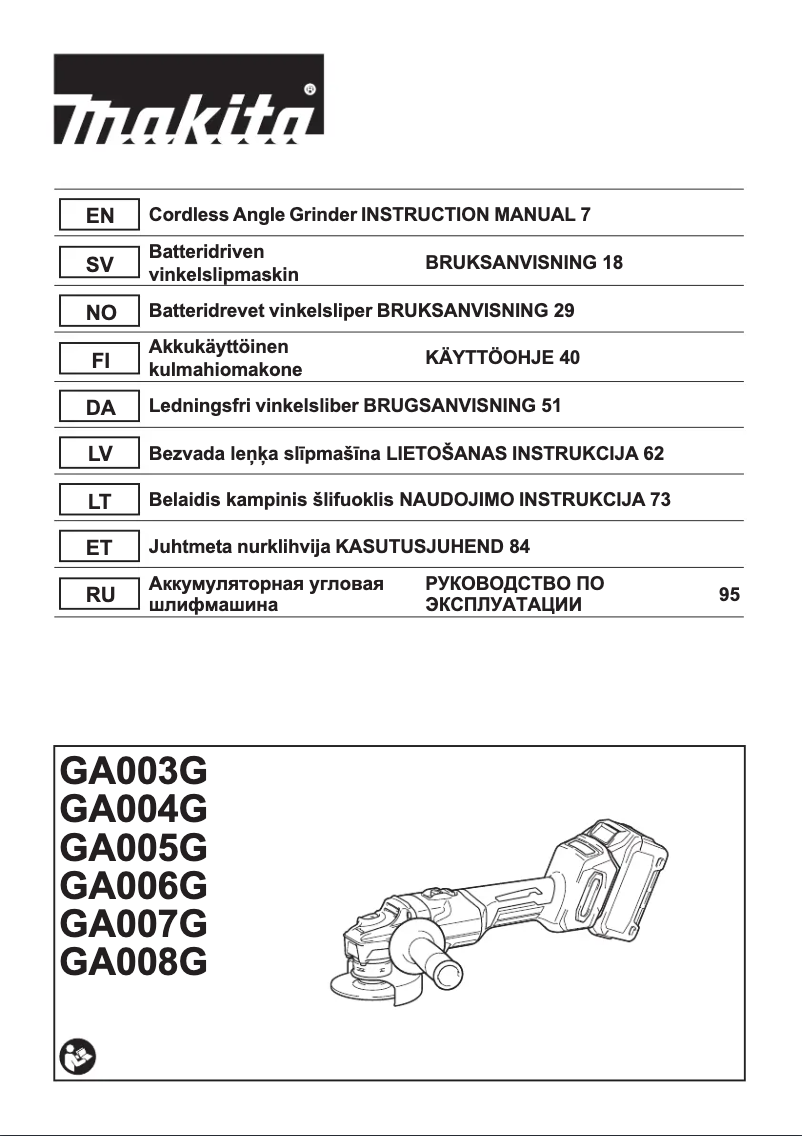 Imagen de la primera página del manual del dispositivo GA004GZ