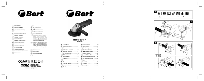Página nº 1 - Manual de usuario Bort BWS-905-R