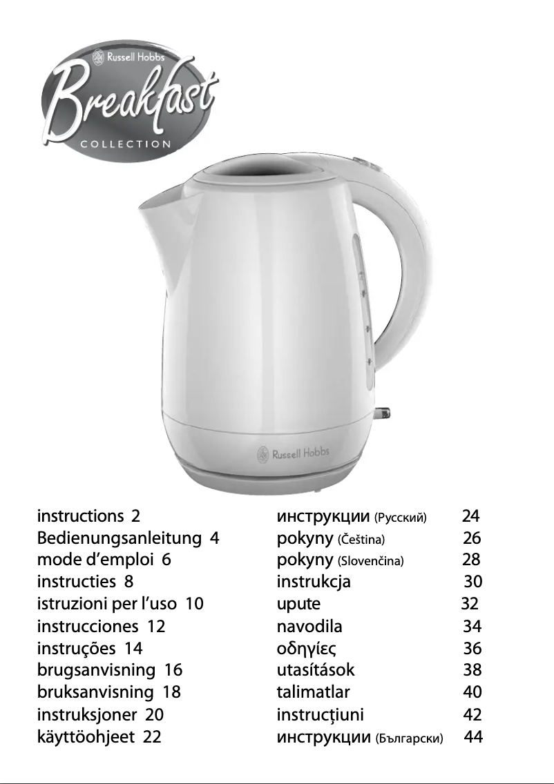 Página 1 del manual Manual de usuario Russell Hobbs 18540-70