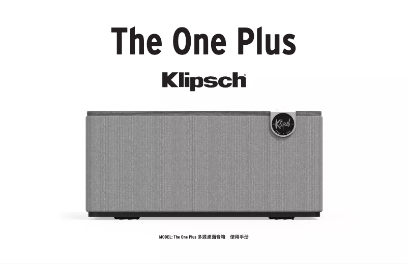 Página 1 del manual Manual de usuario Klipsch One Plus