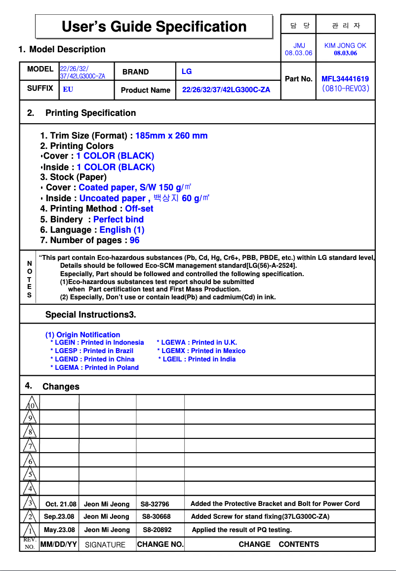 Página nº 1 - Manual de usuario LG 22LG300C
