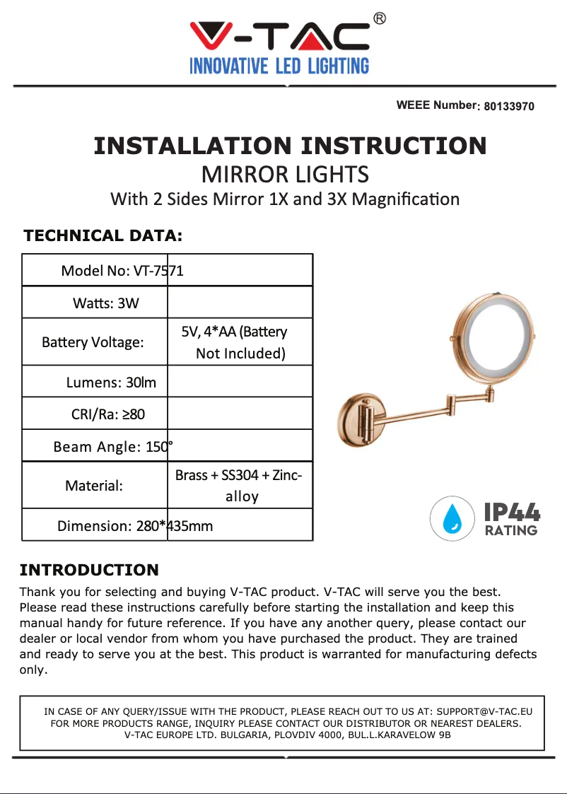 Imagen de la primera página del manual del dispositivo VT-7571