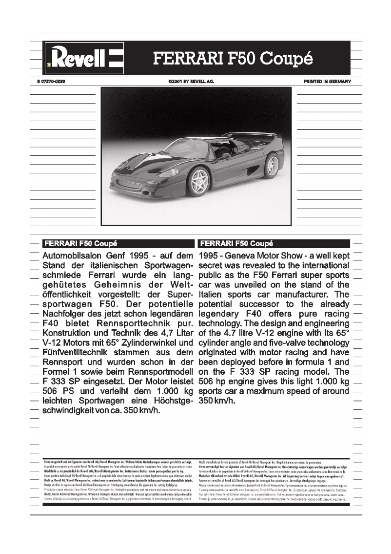 Imagen de la primera página del manual del dispositivo F50 Ferrari