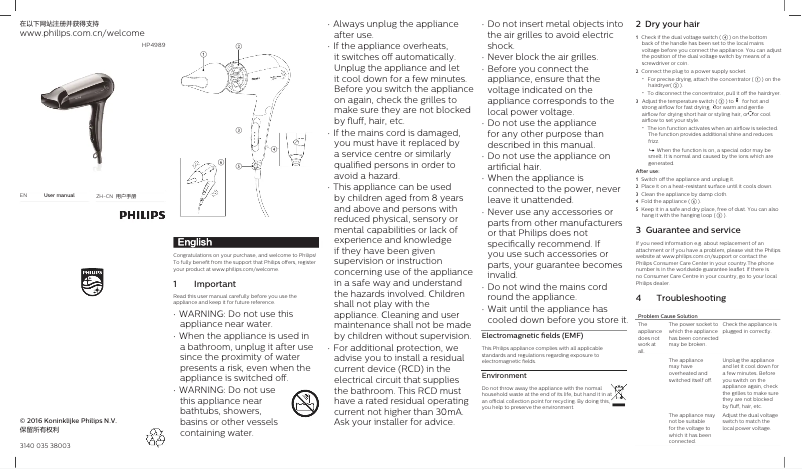 Imagen de la primera página del manual del dispositivo Travel Care Ionic HP4989
