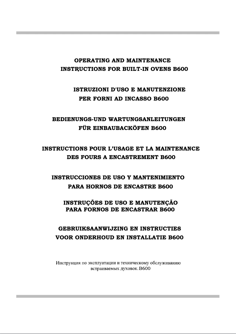 Imagen de la primera página del manual del dispositivo F100N