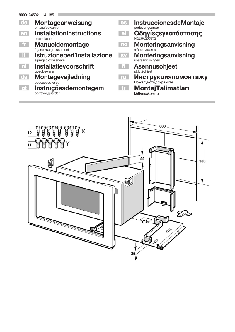 Imagen de la primera página del manual del dispositivo HF26551