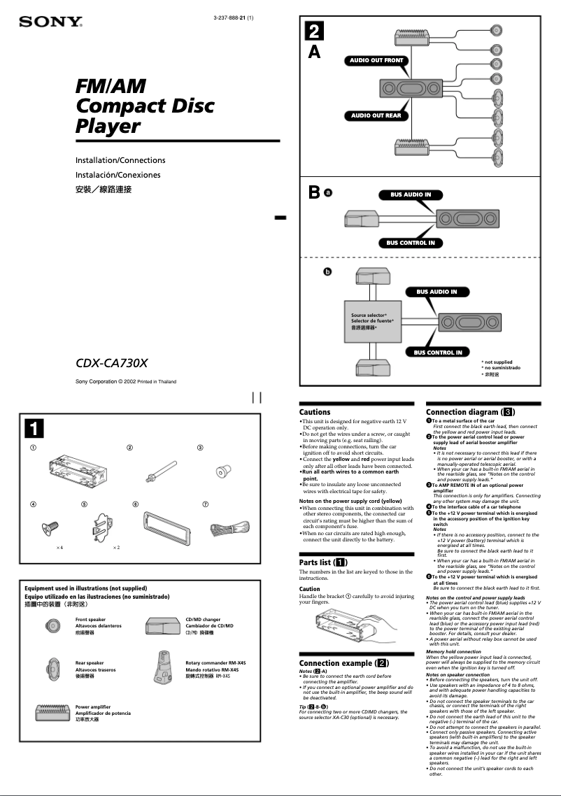 Página nº 1 - Guía de instalación Sony CDX-CA730X