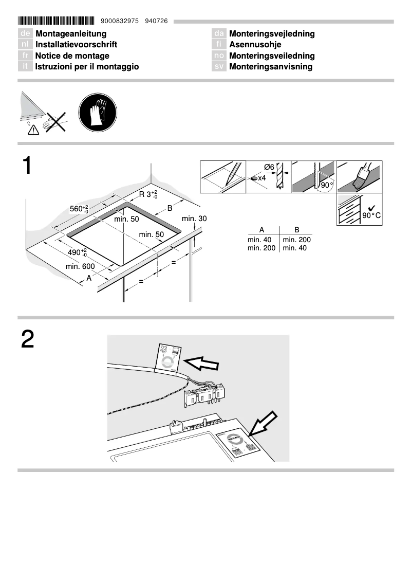 Imagen de la primera página del manual del dispositivo EI645BV17M