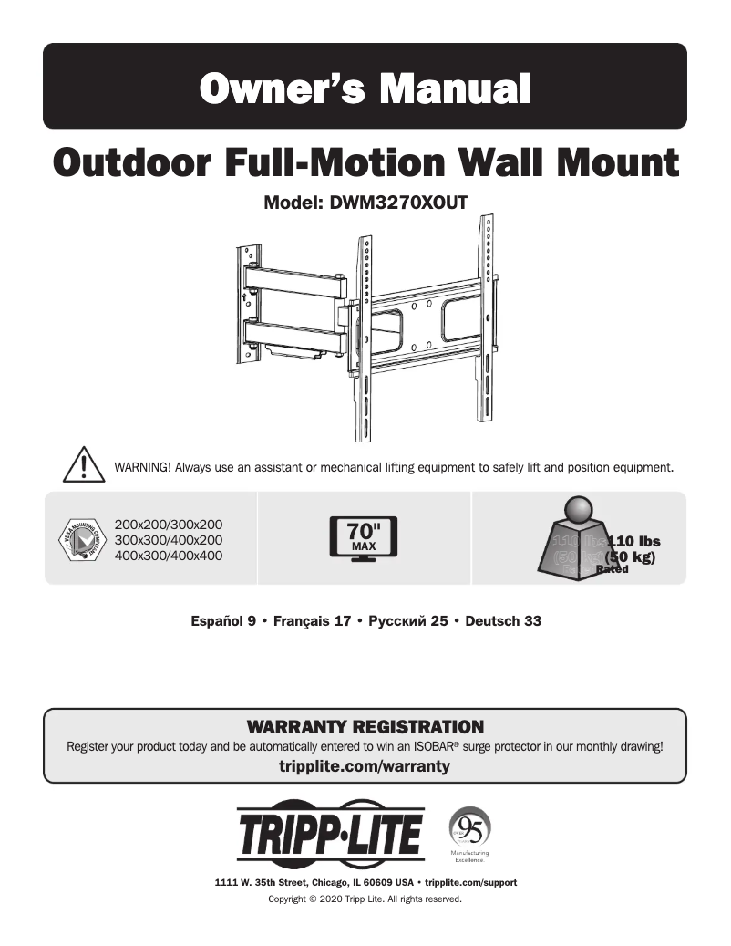 Imagen de la primera página del manual del dispositivo DWM3270XOUT