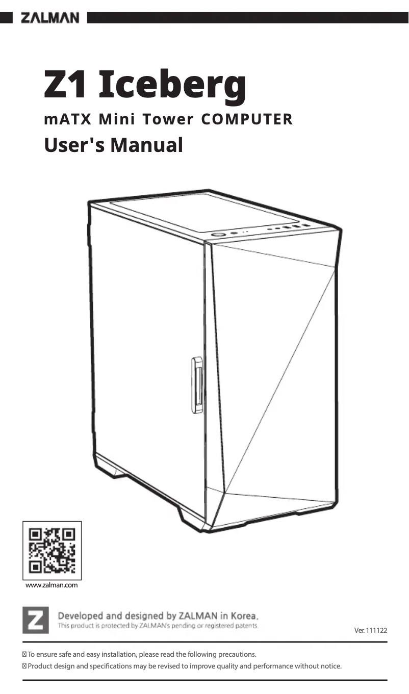 Imagen de la primera página del manual del dispositivo Z1 Iceberg