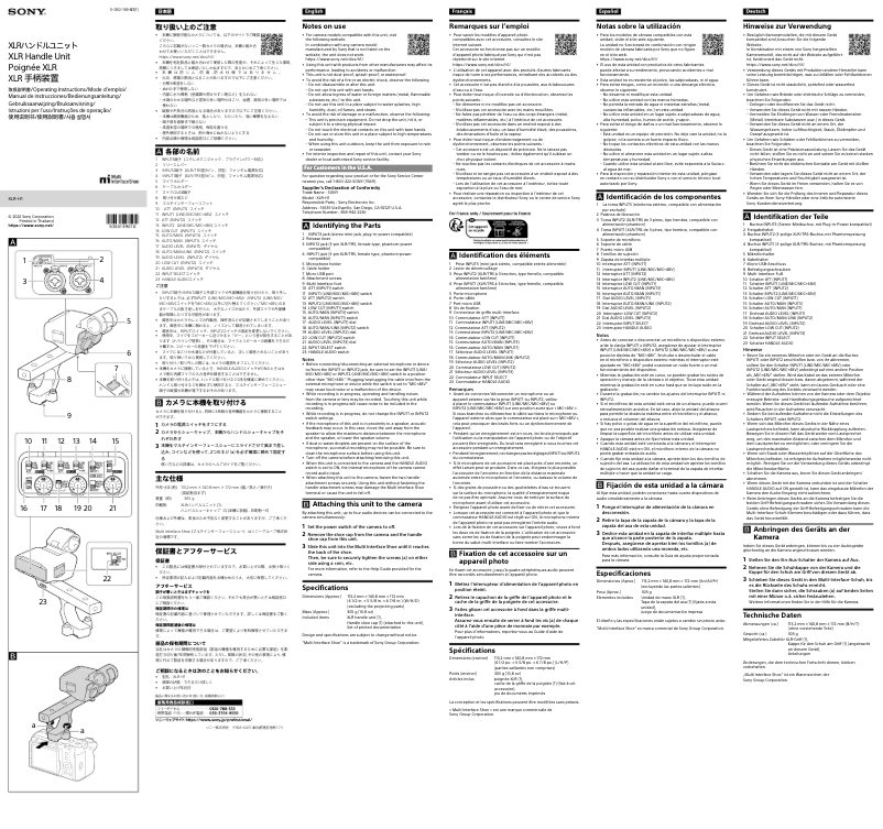 Página 1 del manual Manual de usuario Sony XLR-H1