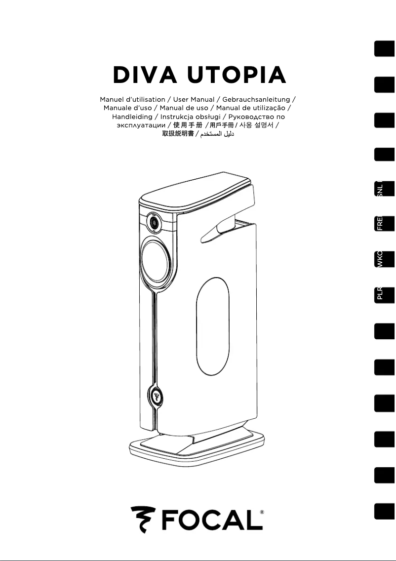 Imagen de la primera página del manual del dispositivo Diva Utopia